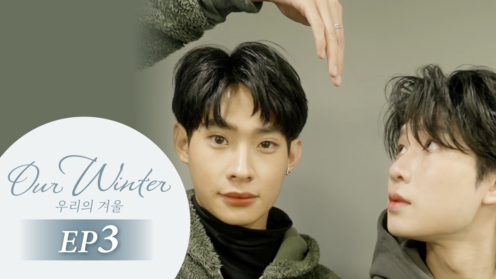 Thumbnail for Episode 3 Season 1 Episode 3