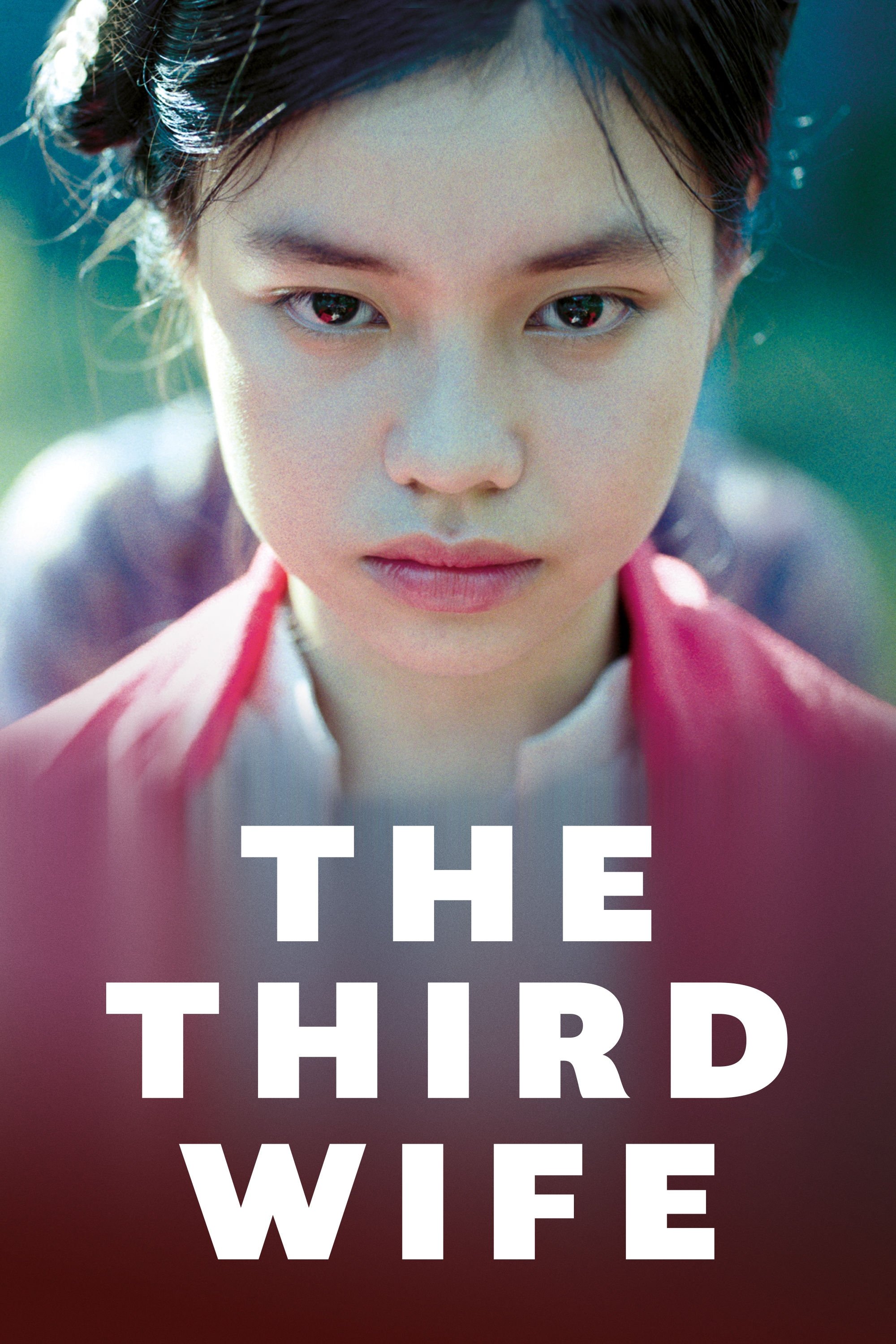 The Third Wife