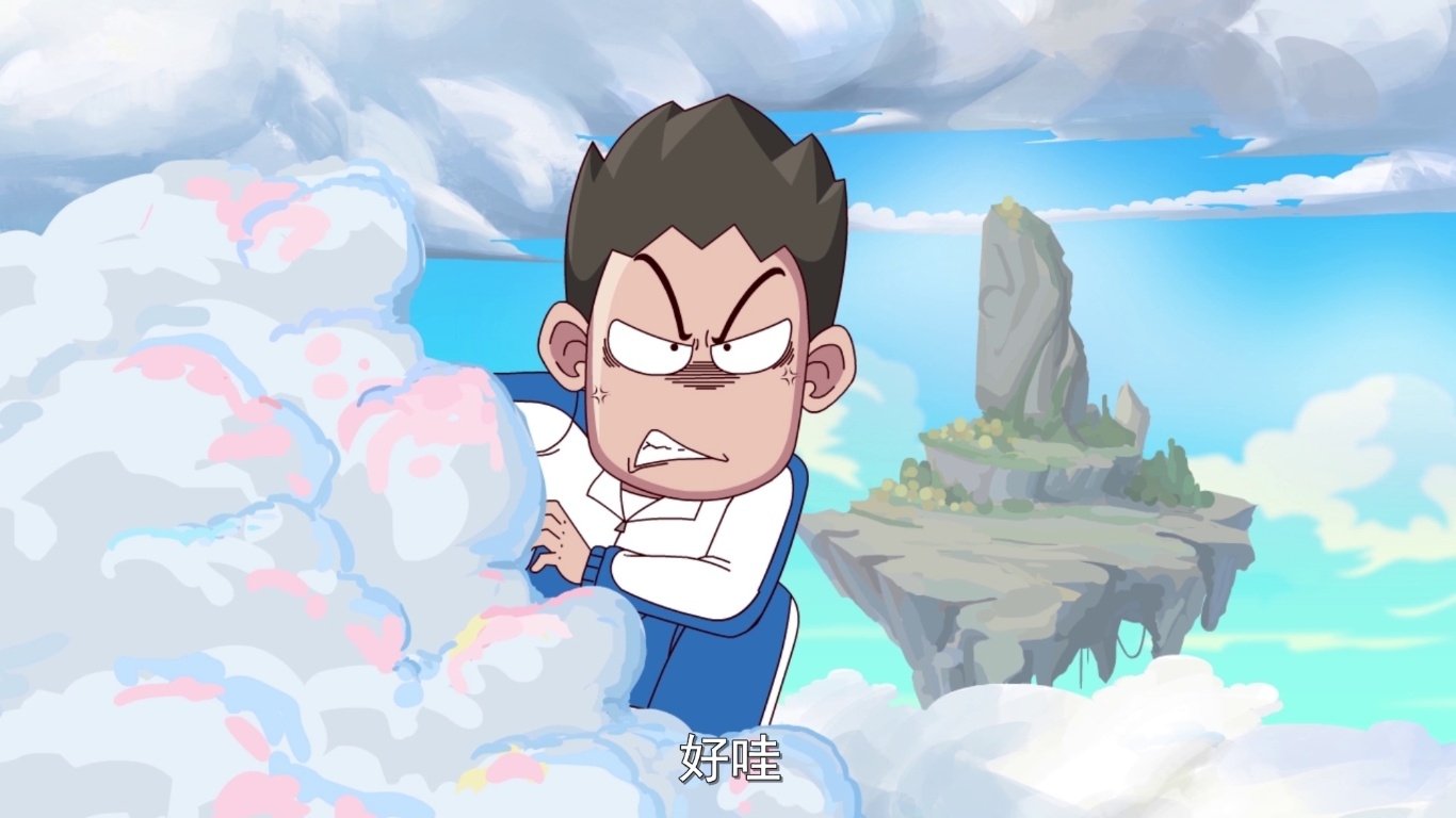 Episode 448