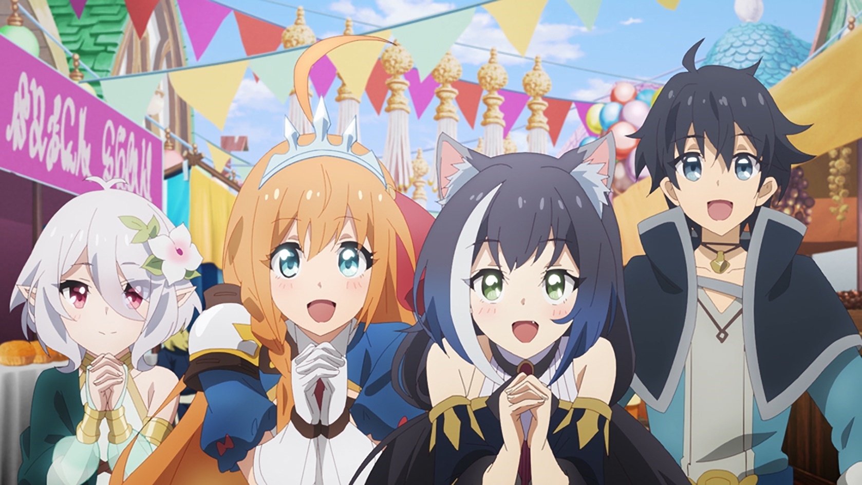Princess Connect! Re:Dive