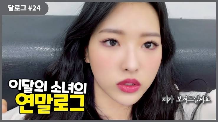 Thumbnail for Olivia Hye #24 Season 1 Episode 24