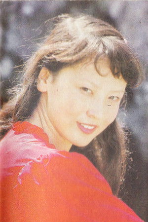 et billede af Jin Ping