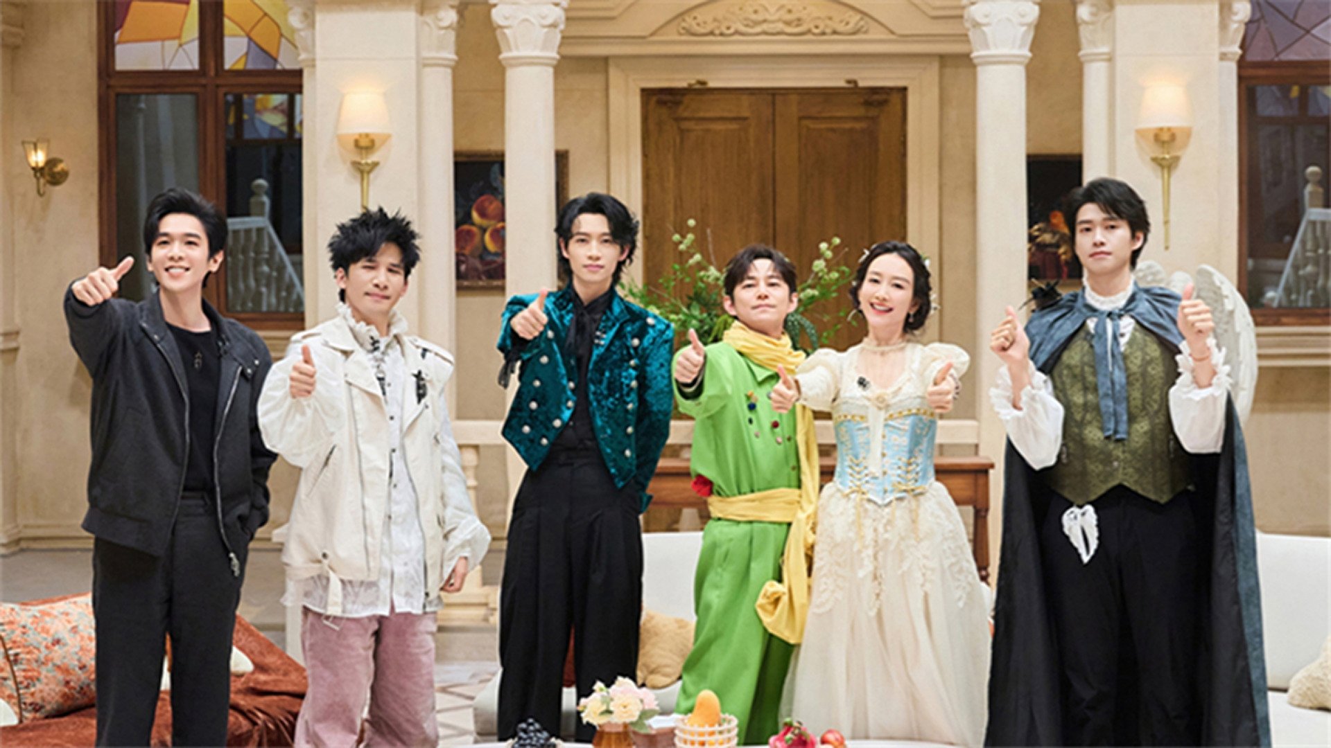 明星大侦探 0x128