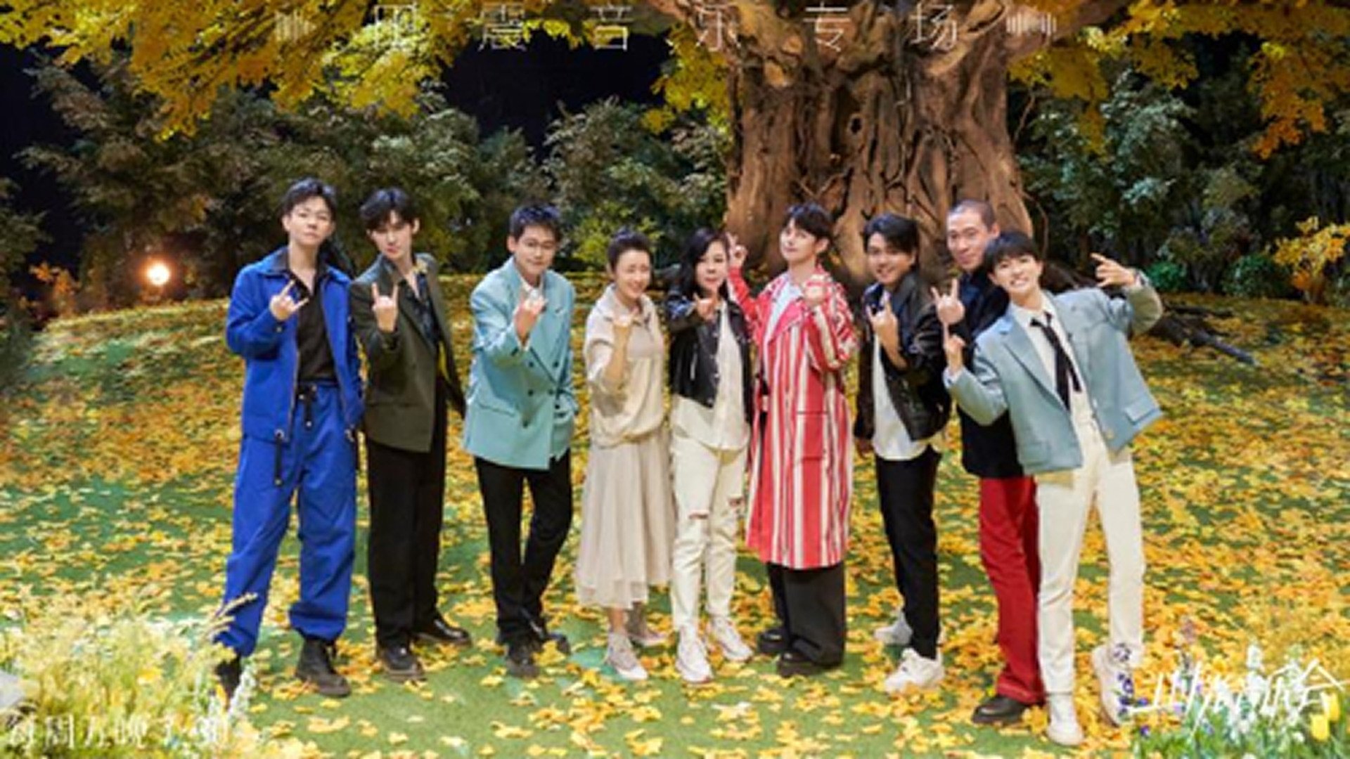 Thumbnail for S2 VIP Plus Version EP11 Season 0 Episode 49