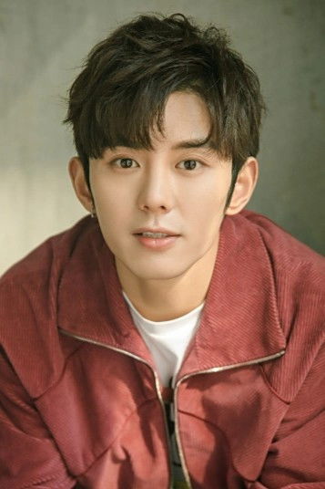 et billede af Lan Bo