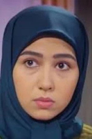 et billede af Masoomeh Karimi