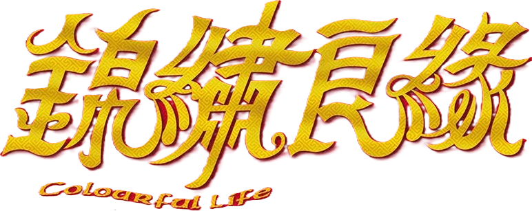 Colourful Life logo