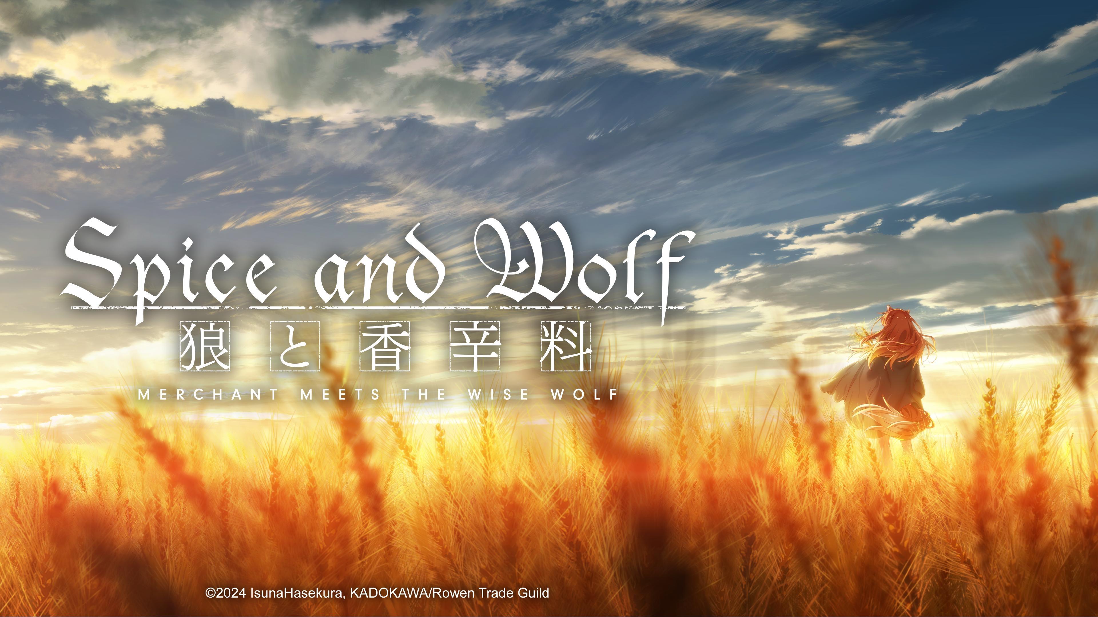 Spice and Wolf: MERCHANT MEETS THE WISE WOLF