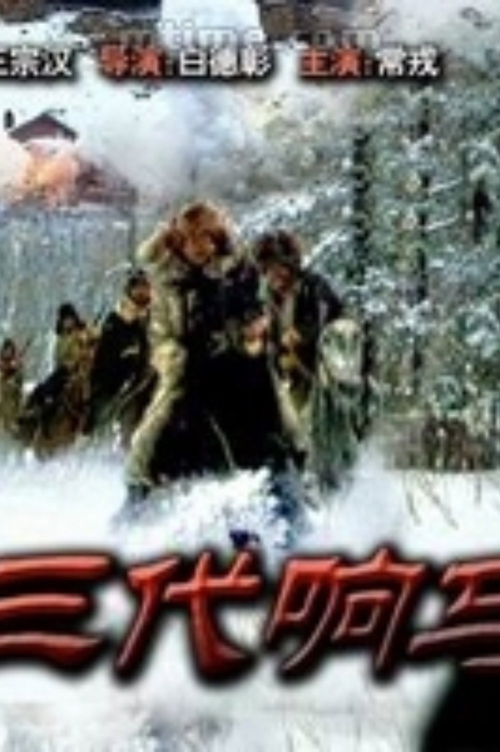 Content cover