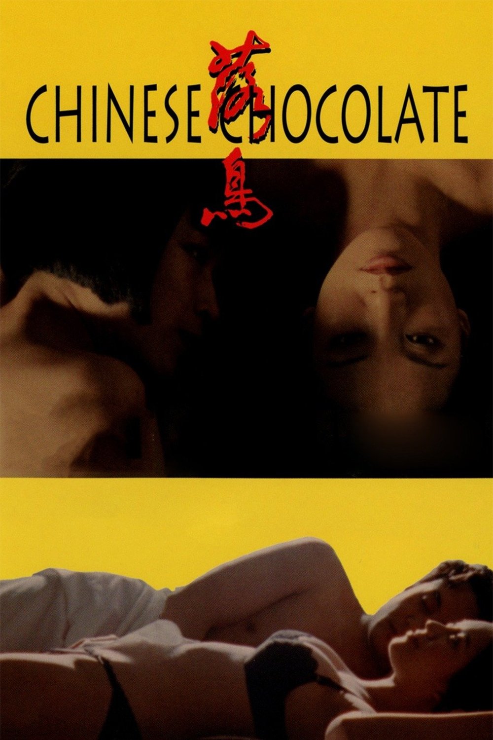 Chinese Chocolate