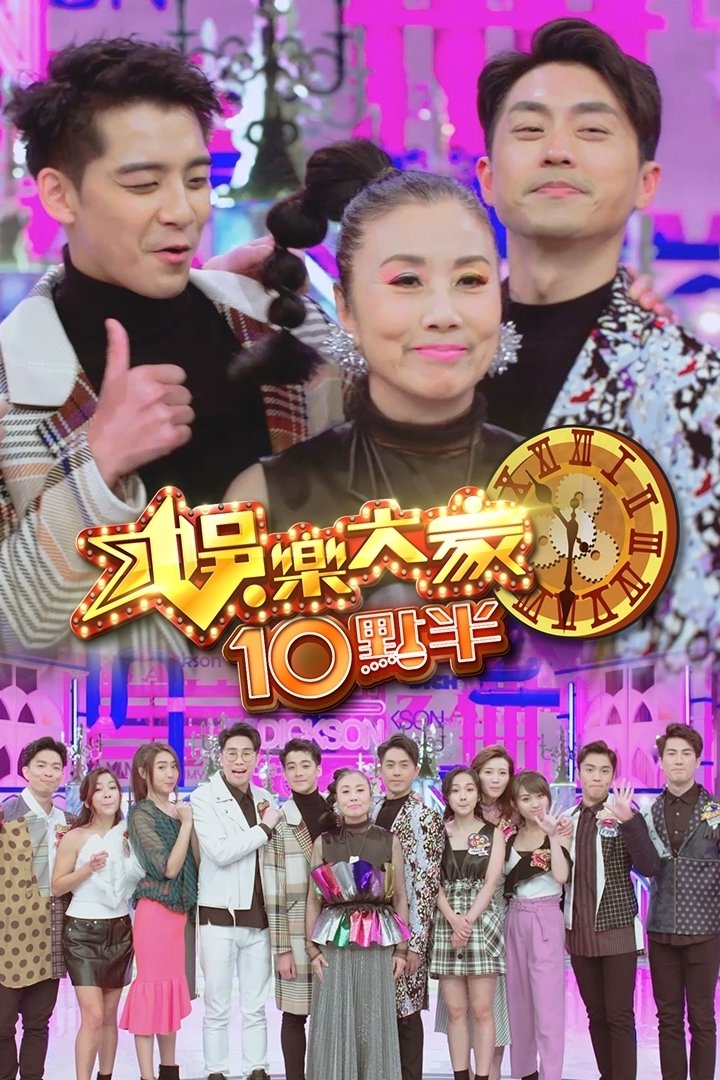 Liza's On Line - Season 3