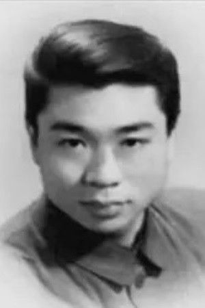 et billede af Zhenjiang An