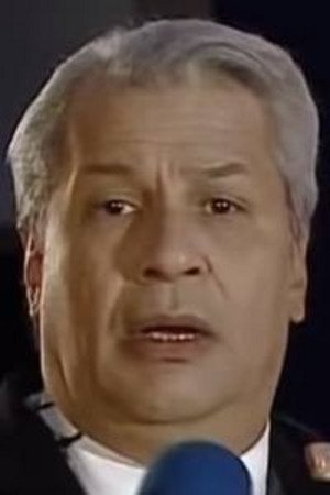 et billede af Sikêra Junior