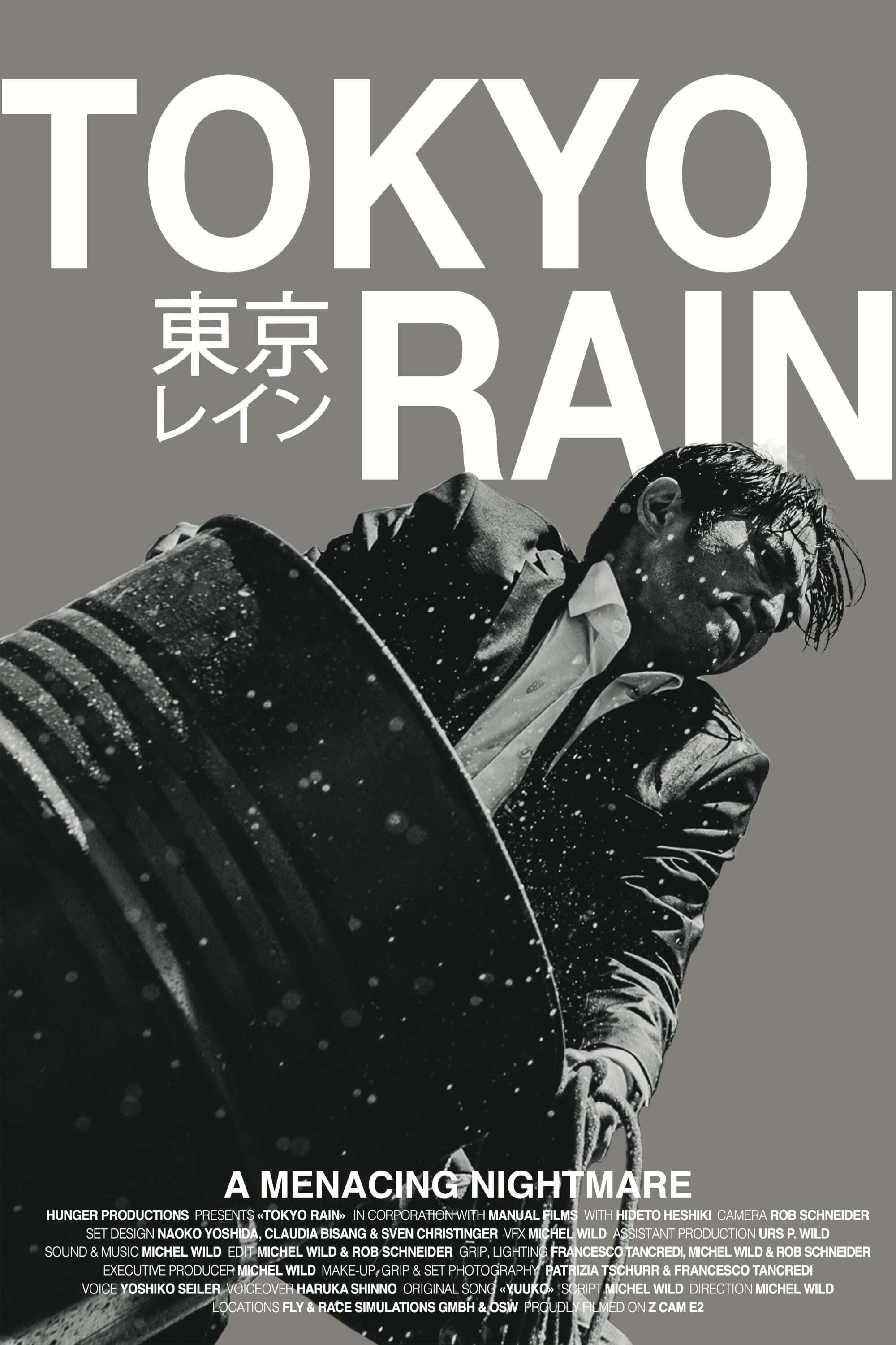 Tokyo Rain