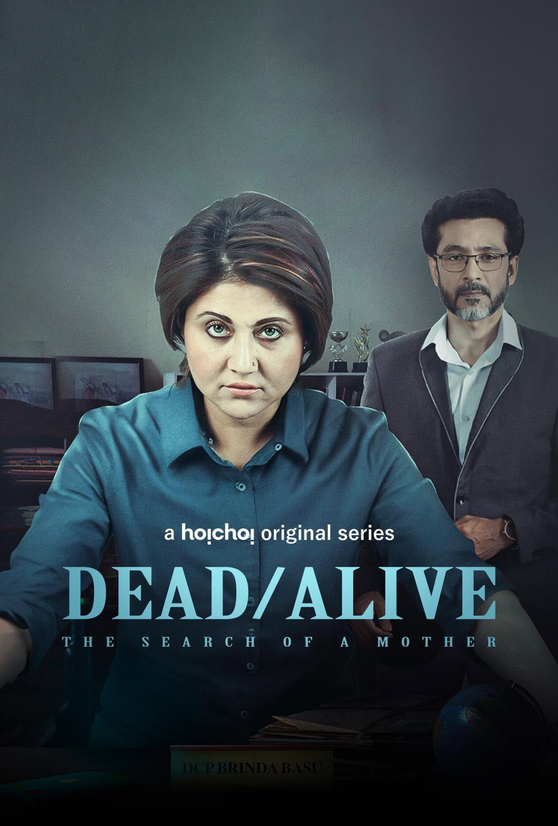 Dead/Alive: The Search of a Mother