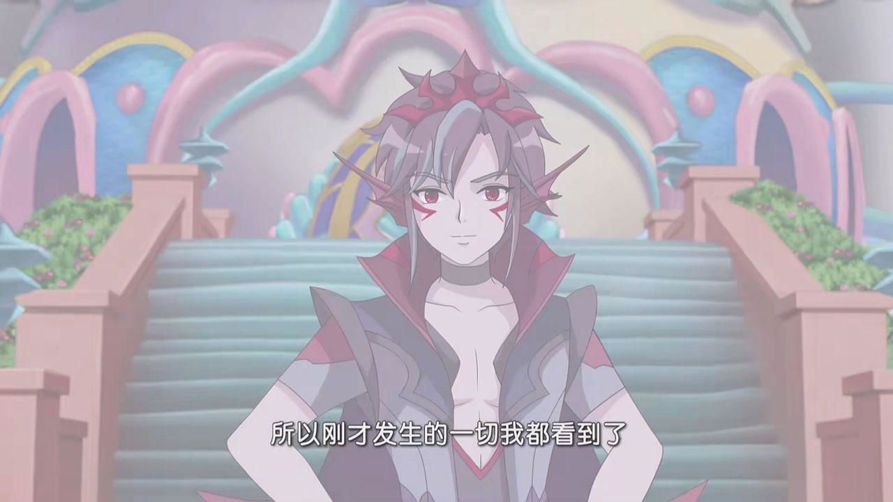 巴啦啦小魔仙之魔法海萤堡 - Épisode 16