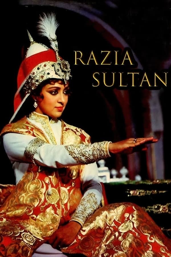 Razia Sultan on FREECABLE TV