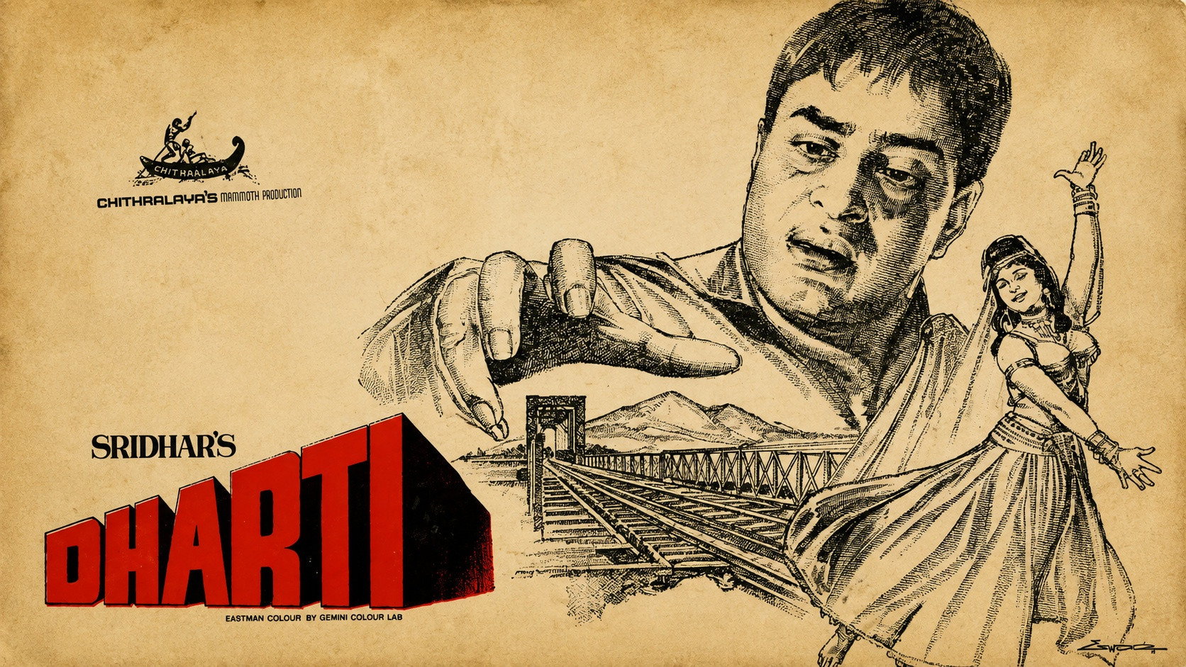 trailer banner