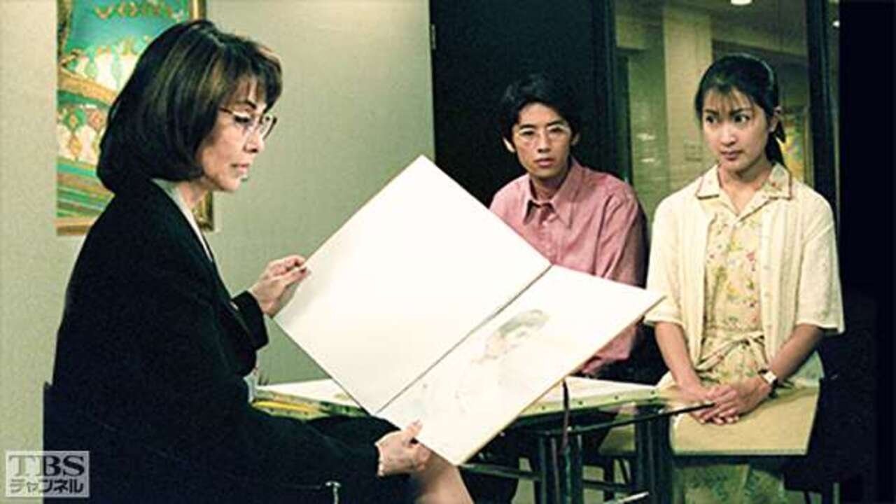 Thumbnail for 母からの絶縁状 Season 1 Episode 9