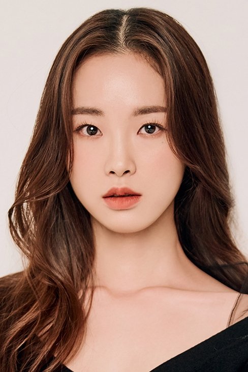 et billede af Kang Hae-lim