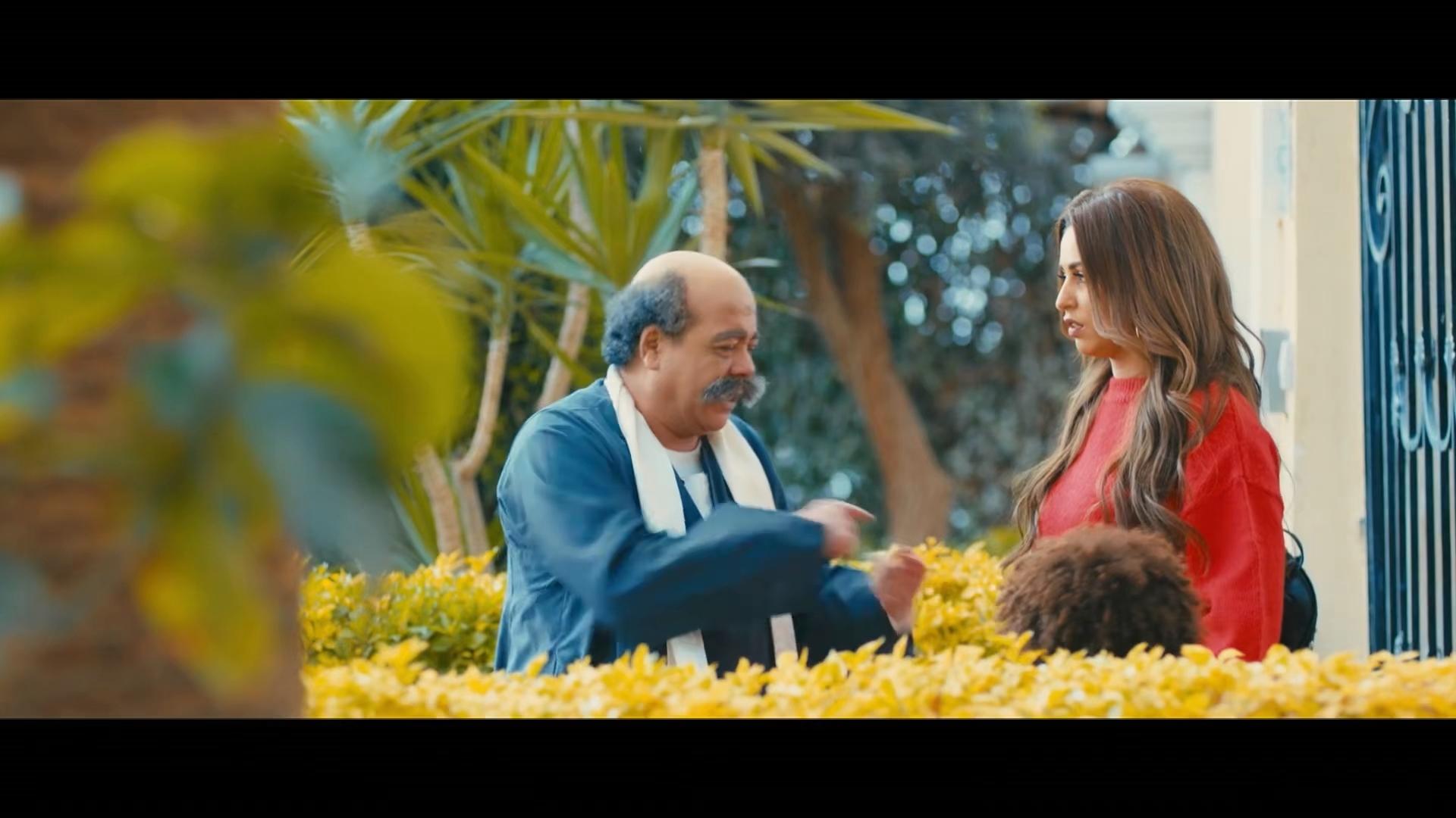 Qarmat in Trouble (2019)