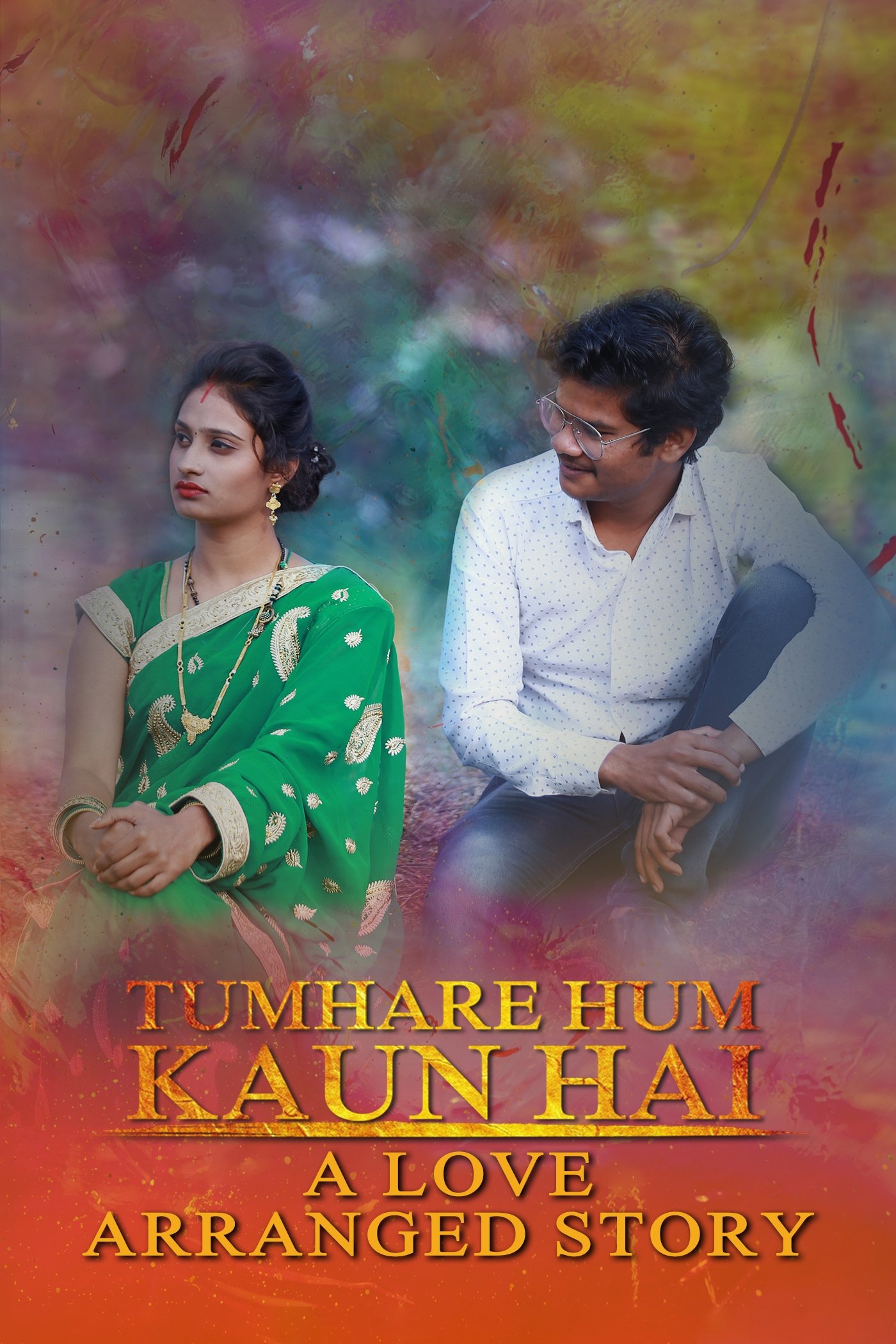 Who am I to you?: A Love Arranged Story Poster