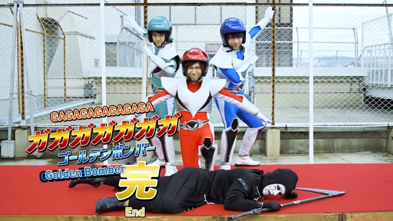Tokusatsu GaGaGa