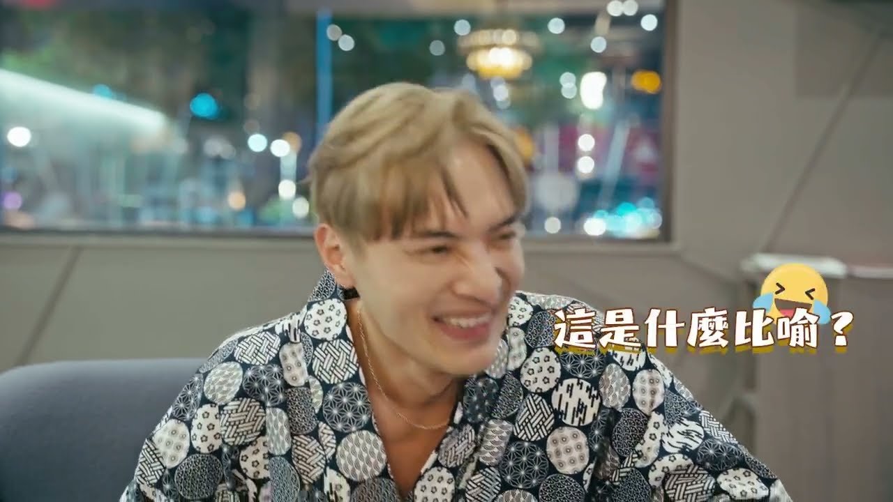 Thumbnail for Episode 4 Season 1 Episode 4