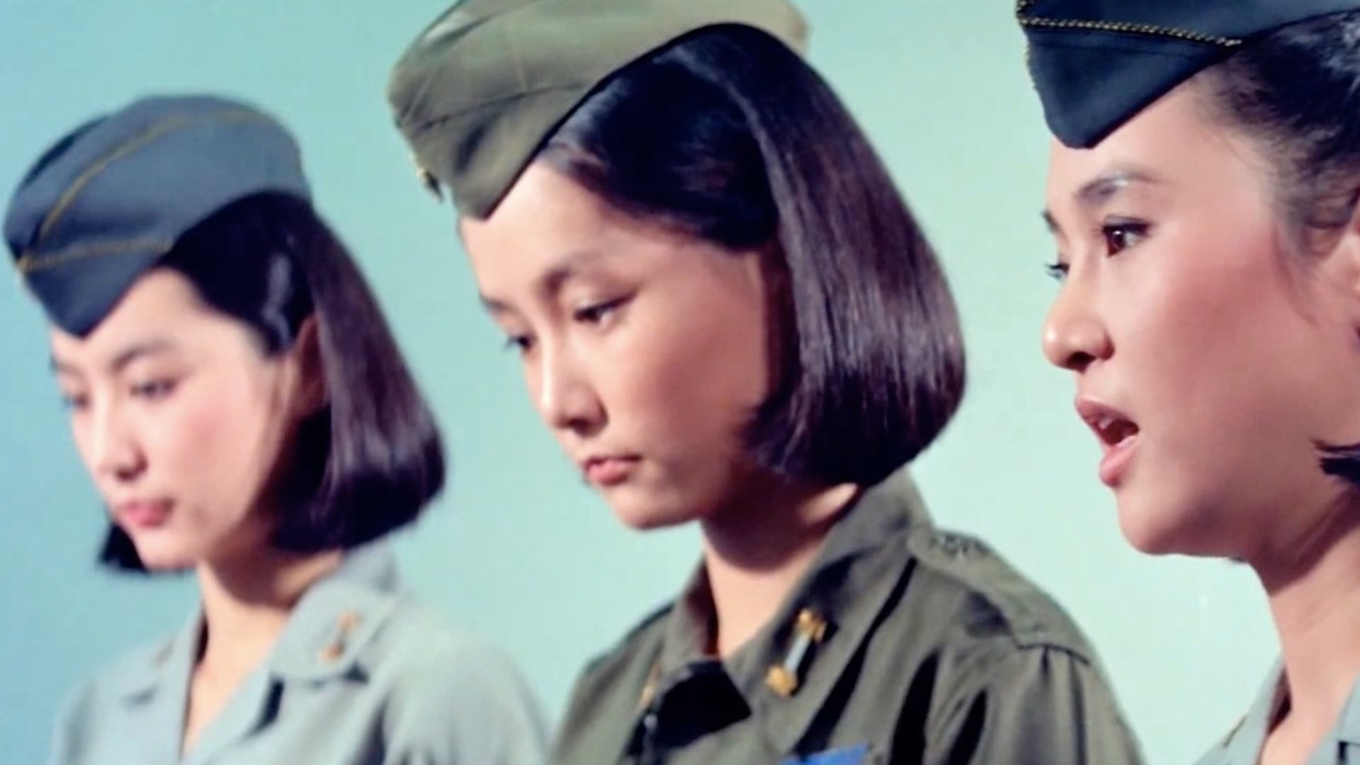 The Women Soldiers (1981)