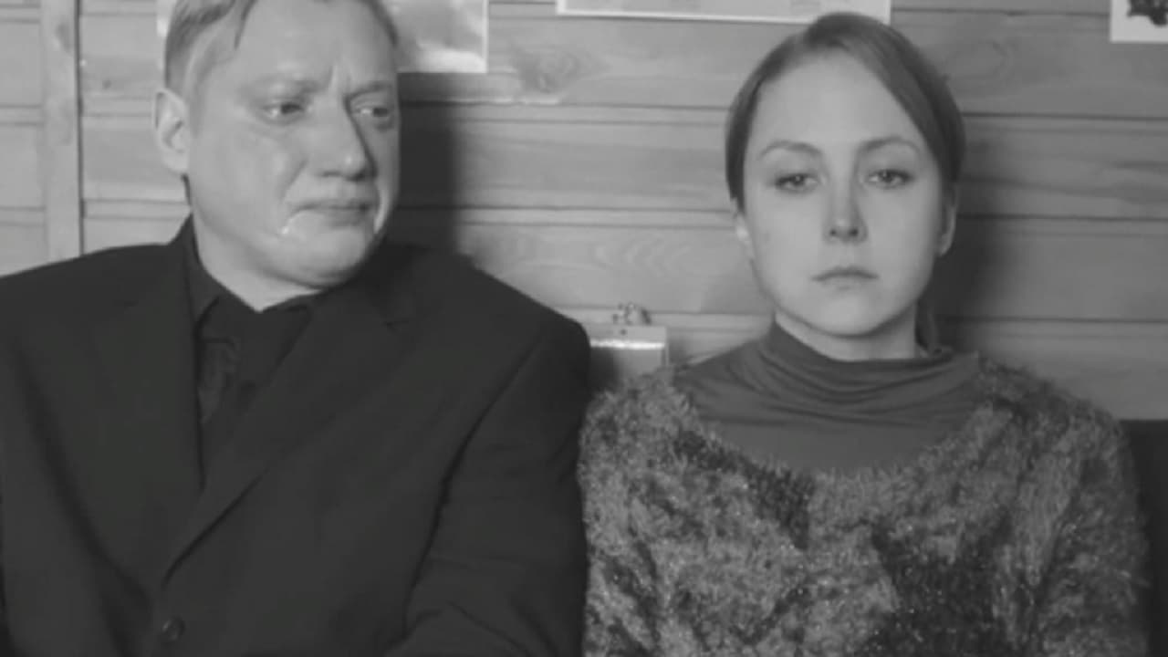 I Cry With You (2019)