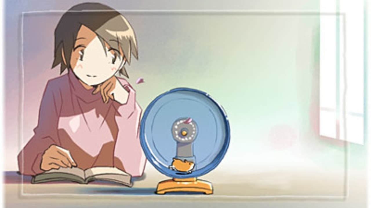 Imagem do Filme みんなのうた