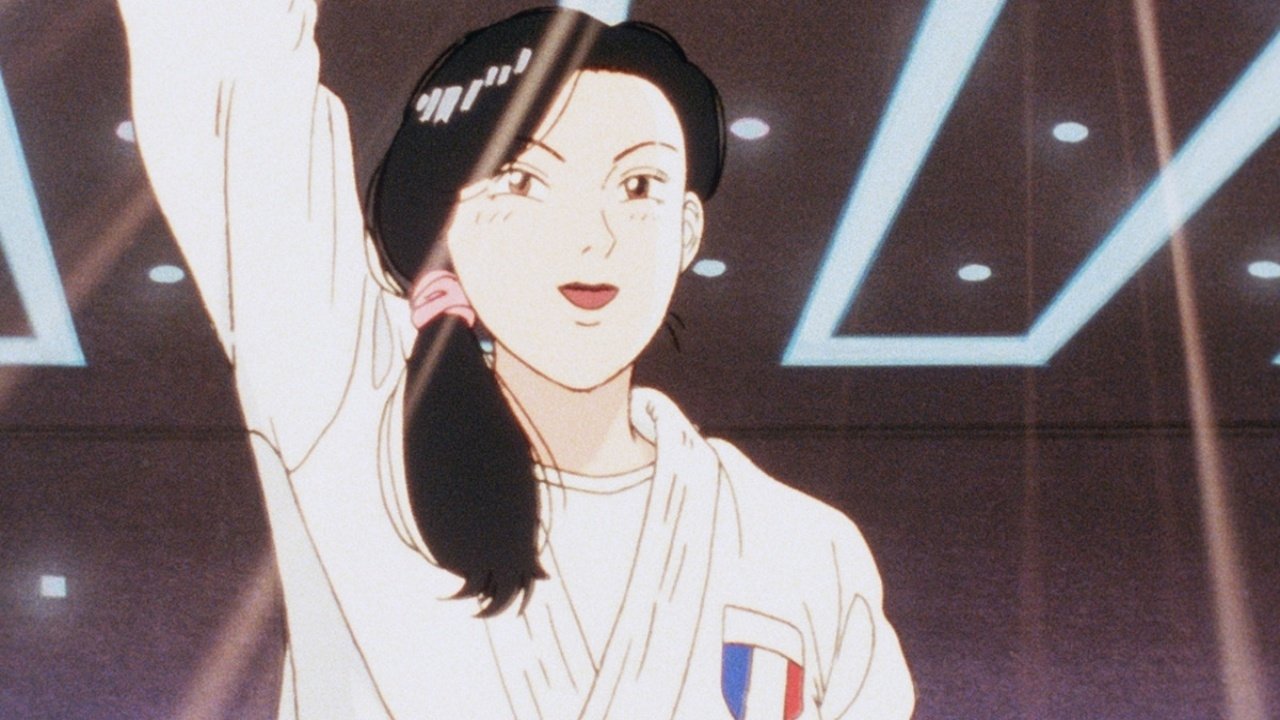 Yawara! - Épisode 67
