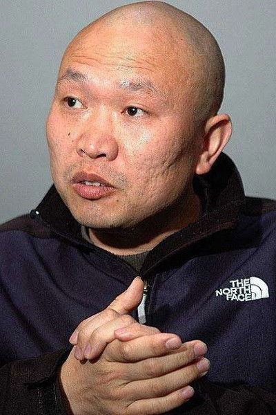 et billede af Zhaohui Gong