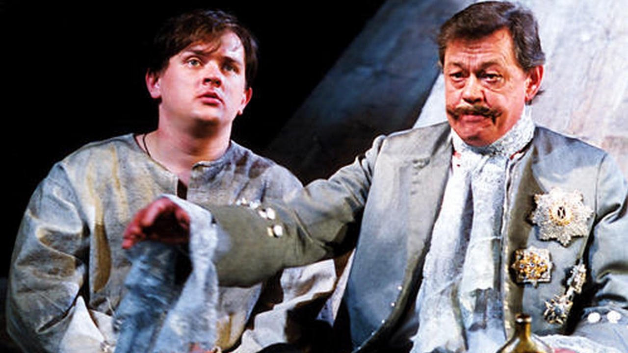 Шут Балакирев (2001)