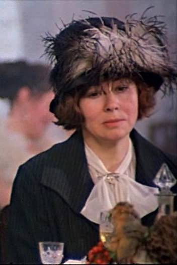 et billede af Yelena Zhigadlo