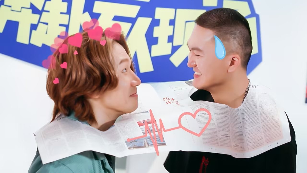 Thumbnail for Episode 9 Season 0 Episode 9