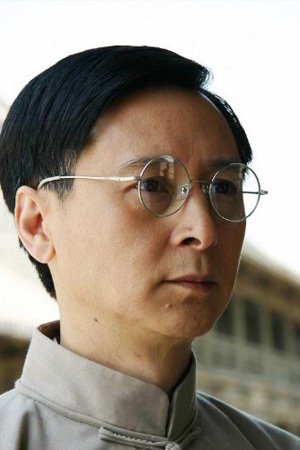 et billede af Lei Han