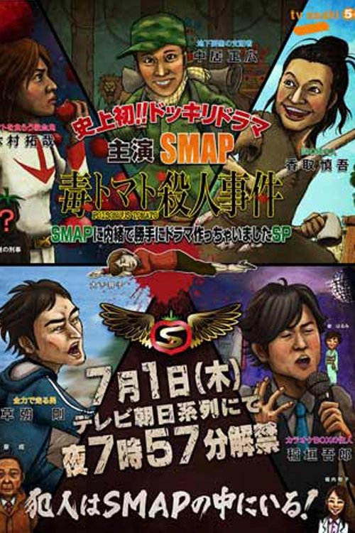 Content cover