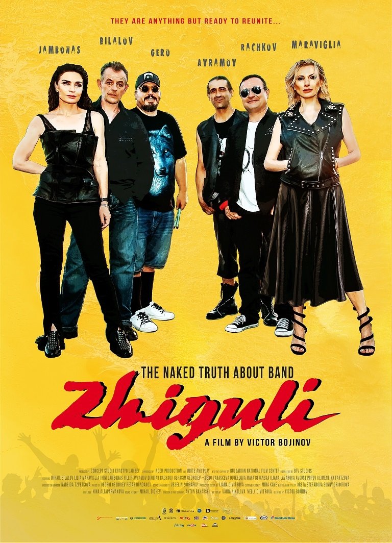 The Naked Truth About Zhiguli Band