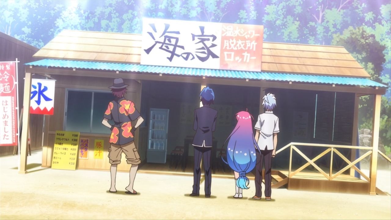 Episode 8