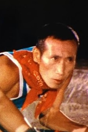 et billede af Saburō Shōji