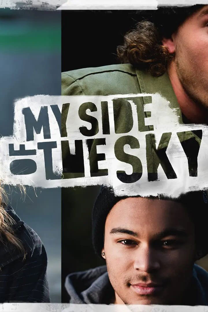 My side of the sky on FREECABLE TV
