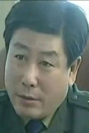 et billede af Zhao Zhilian