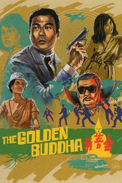The Golden Buddha