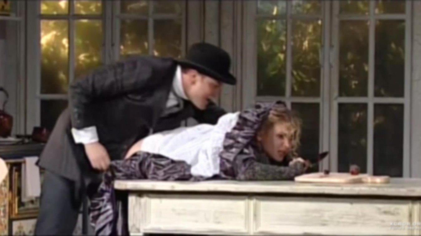 Miss Julie backdrop
