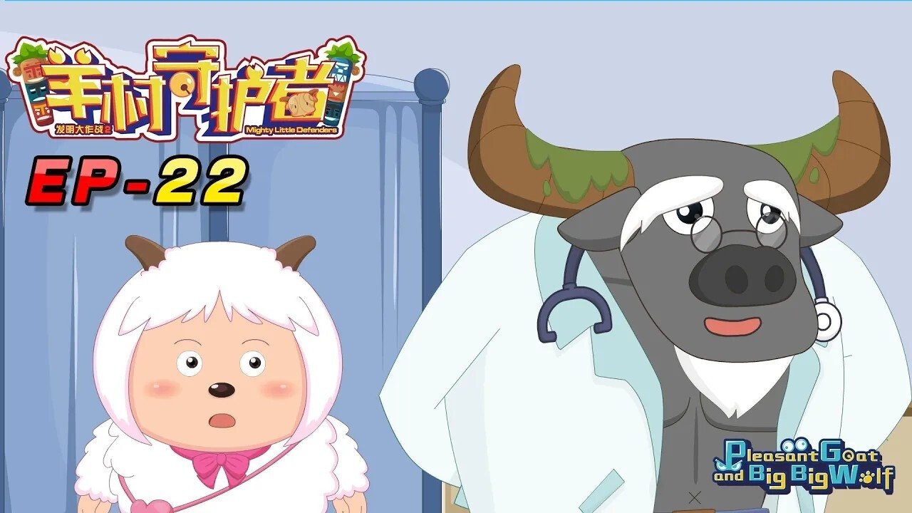 Thumbnail for Episode 22 Season 1 Episode 22