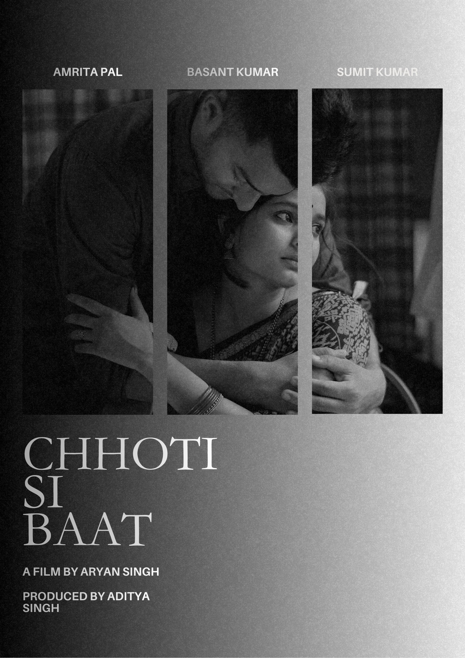 Chhoti Si Baat