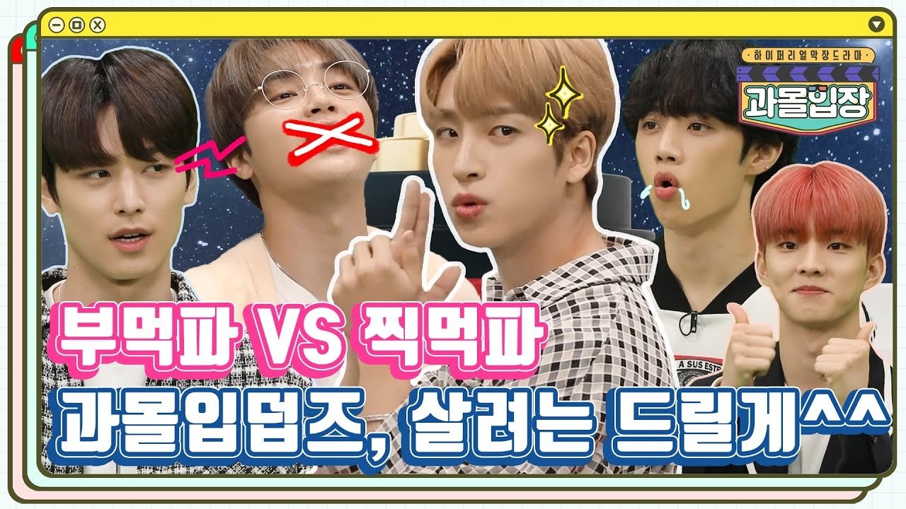 Thumbnail for Episode 1 Season 1 Episode 1