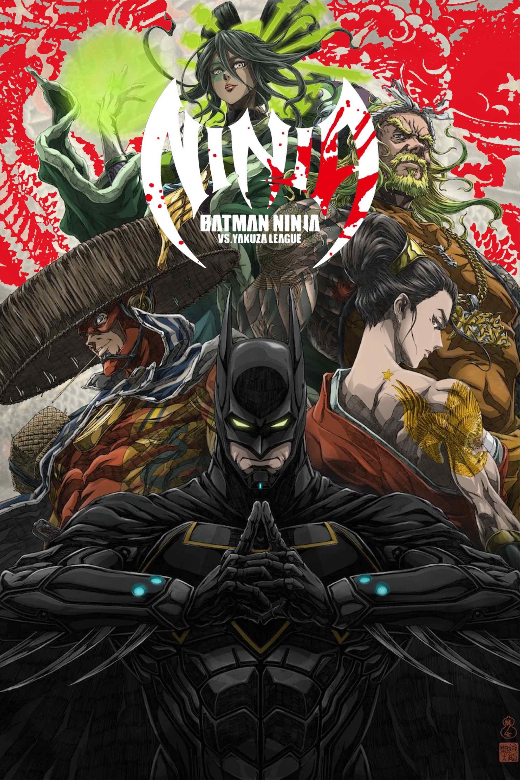 Batman Ninja vs. Yakuza League