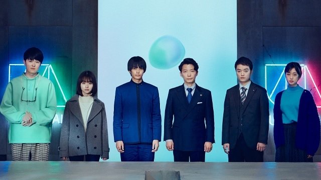 Episode 1